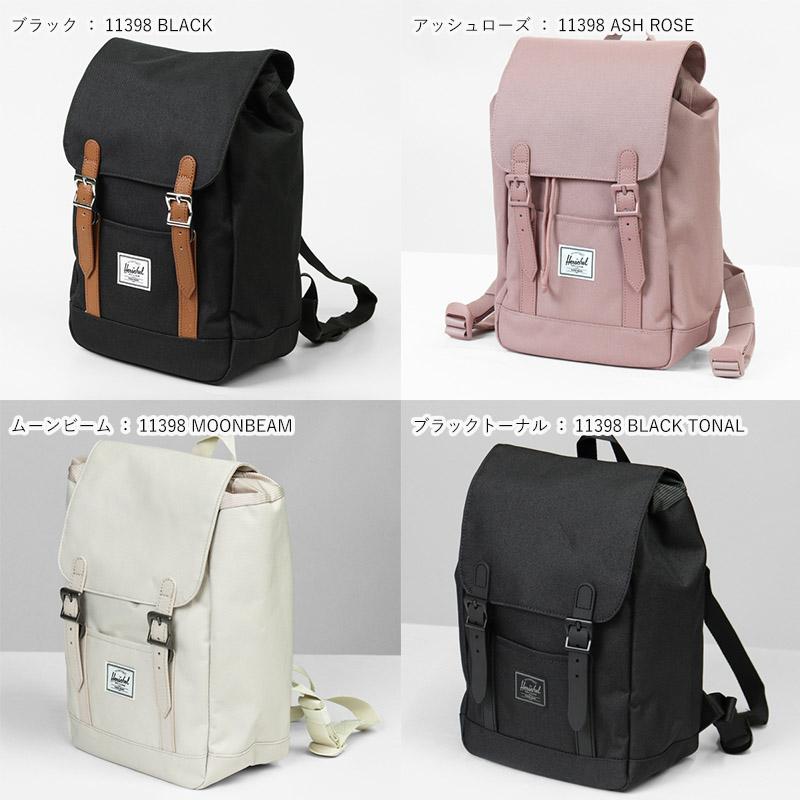 Herschel Supply（ハーシェルサプライ） バックパック RETREAT MINI