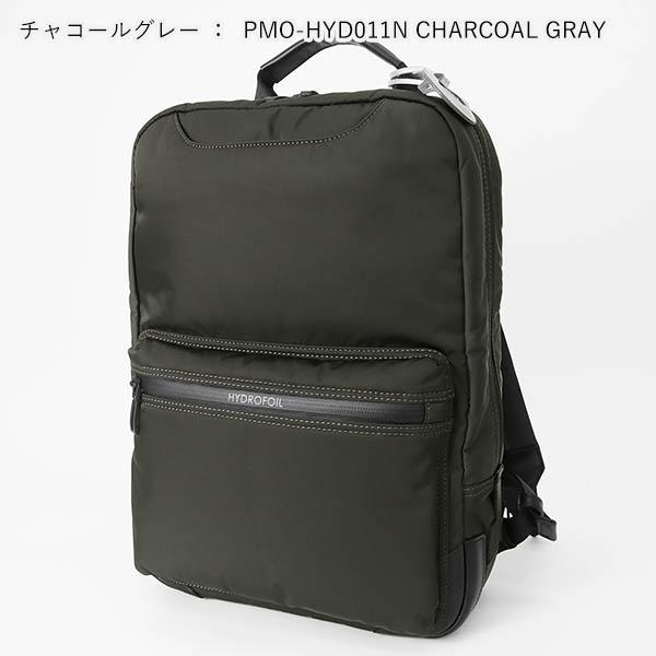 や*ー様 ペッレモルビダ リュック HYD011N 楽天市場】【ケアセット＋3年保証付＋α】 PELLE MORBIDA