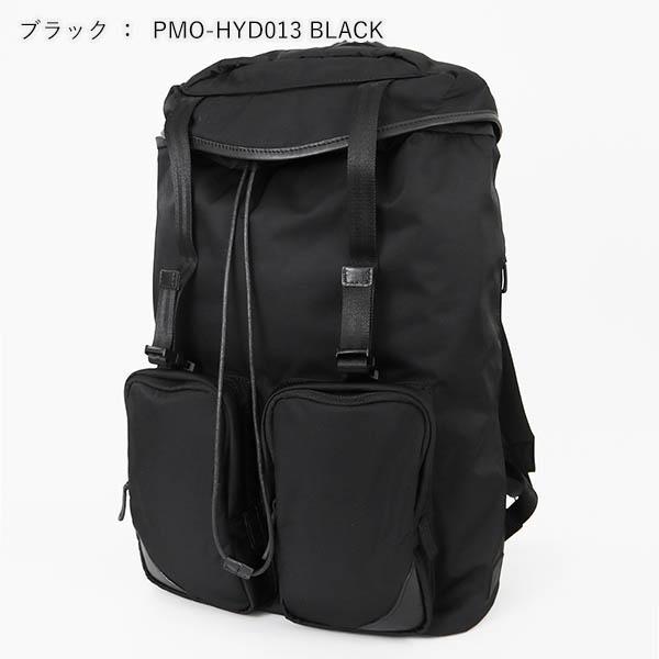 HYDROFOIL ペッレモルビダ PELLE MORBIDA ハイドロフォイル フラップ