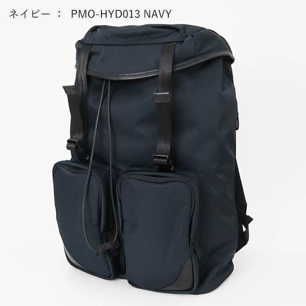 ペッレモルビダ PELLE MORBIDA ハイドロフォイル HYDROFOIL フラップ バックパック pmo-hyd013 | ブランド [正規取扱店]【ポイント10倍 | 選べるノベルティ】の画像