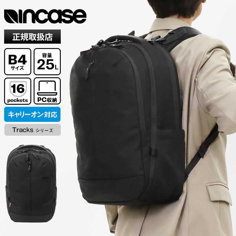 incase（インケース） バックパック Tracks リュック 25L ブラック 