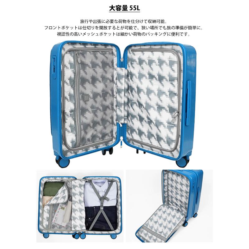 美品 イノベーター スーツケース INV155/55L STEEL GRAY innovator イノベーター スーツケース 55L キャリーケース 3〜4