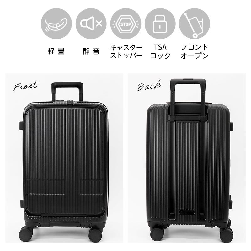 innovator イノベーター スーツケース 55L M フロントオープン 4