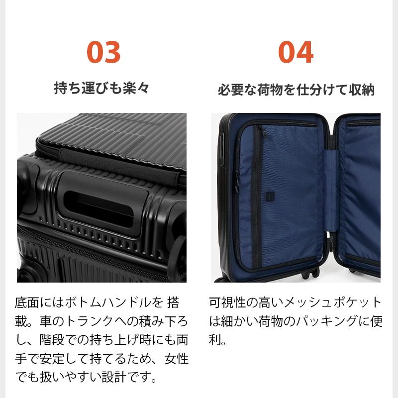 innovator イノベーター スーツケース 55L M フロントオープン 4