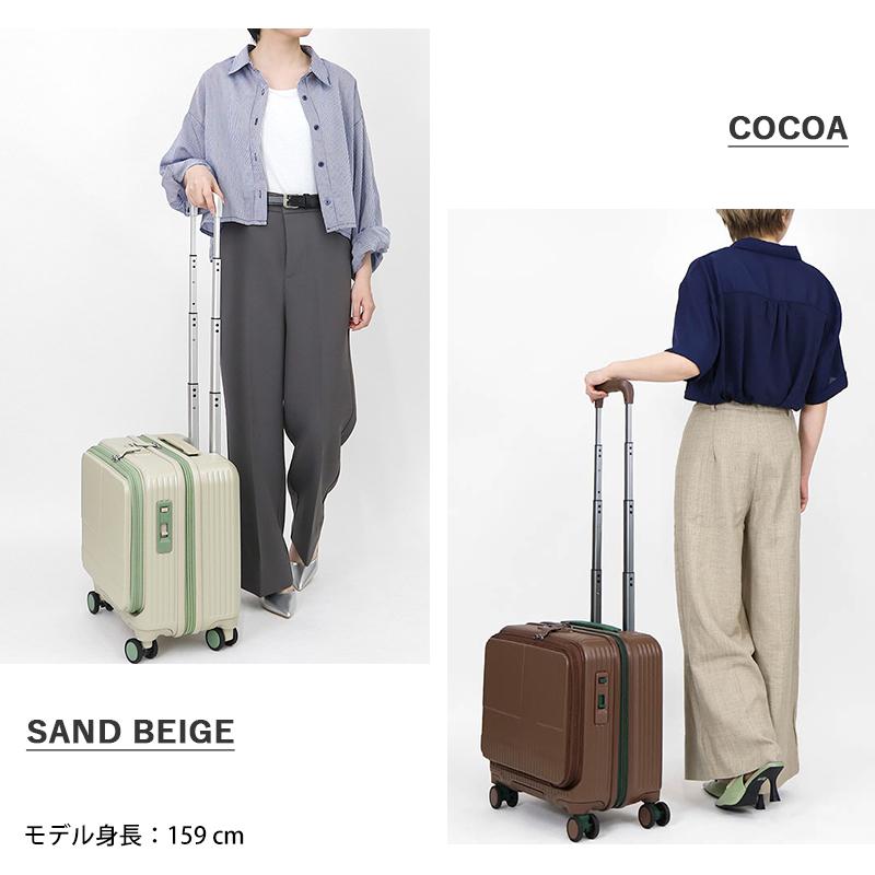 innovator（イノベーター） スーツケース 33L Sサイズ フロント