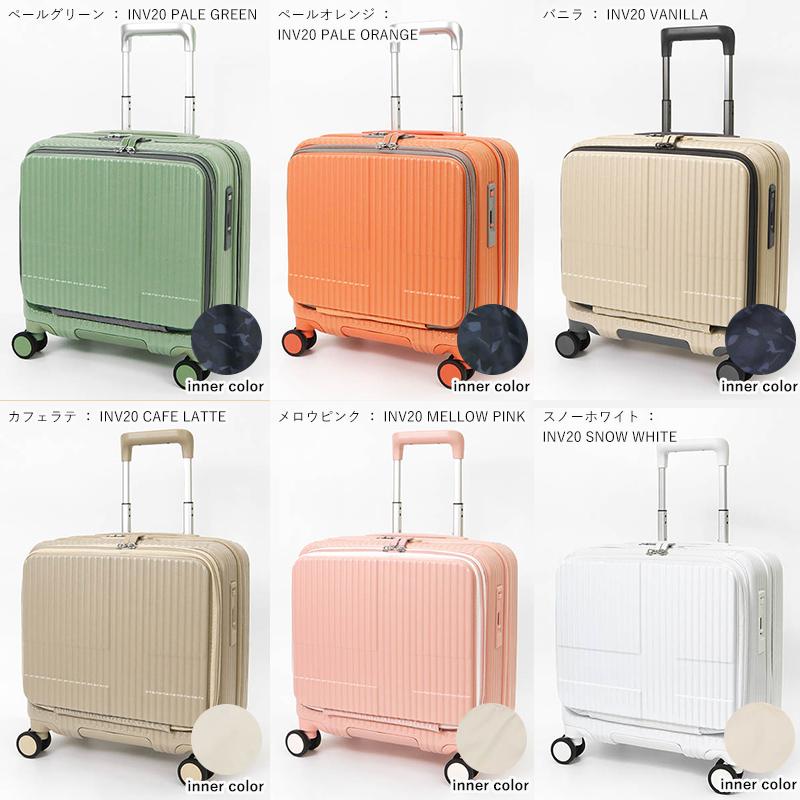 innovator 《ポイント10倍 | 選べるWノベルティ》イノベーター スーツ 