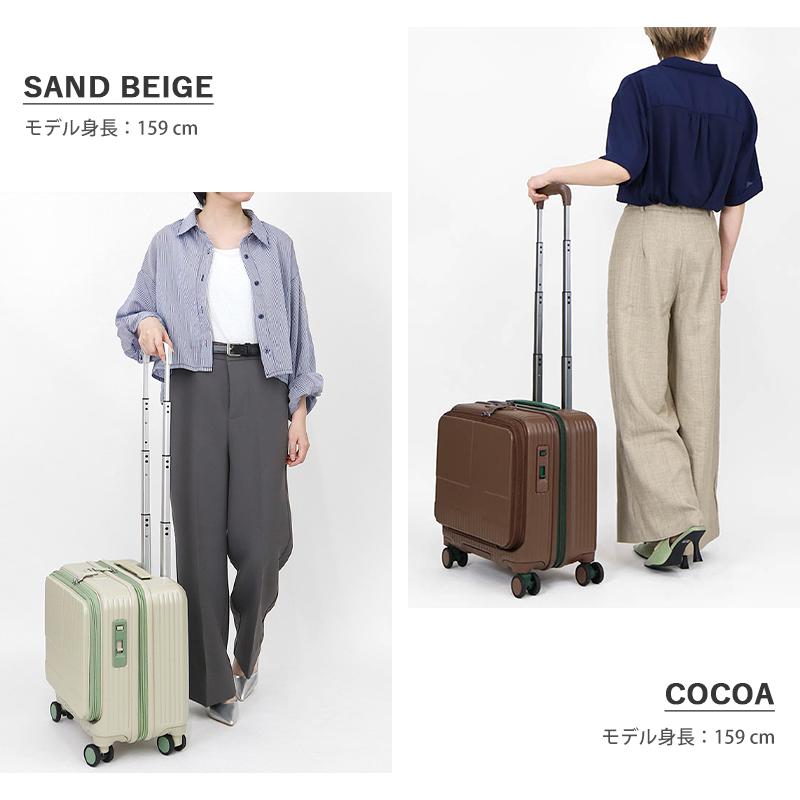 innovator（イノベーター） スーツケース 33L Sサイズ フロント