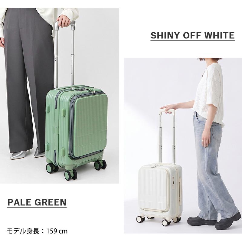 innovator（イノベーター） スーツケース 21L SSサイズ 機内持ち込み 2