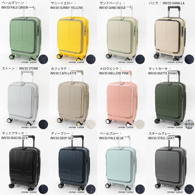 innovator（イノベーター） スーツケース 21L SSサイズ 機内持ち込み 2
