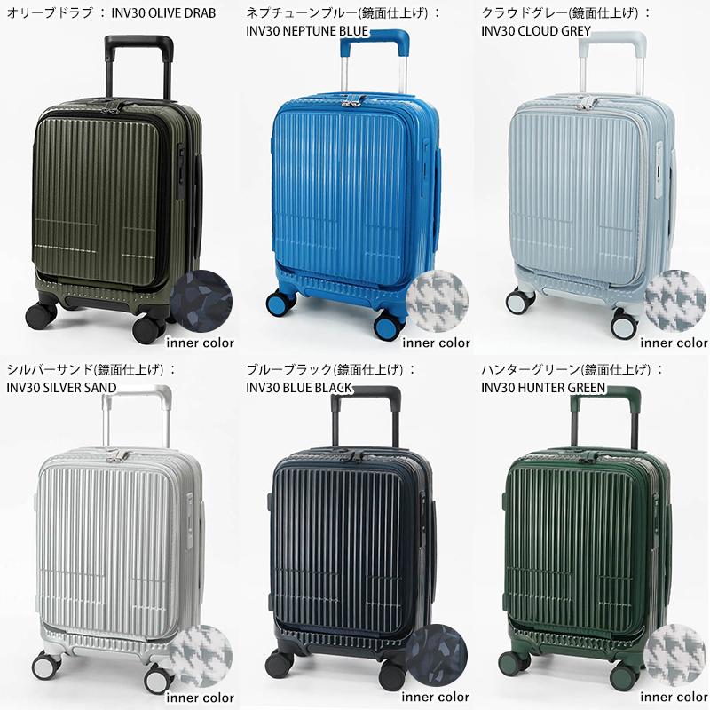 innovator（イノベーター） スーツケース 21L SSサイズ 機内持ち込み 2