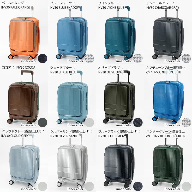 innovator（イノベーター） スーツケース 21L SSサイズ 機内持ち込み 2
