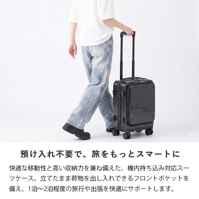 innovator（イノベーター） スーツケース 21L SSサイズ 機内持ち込み 2