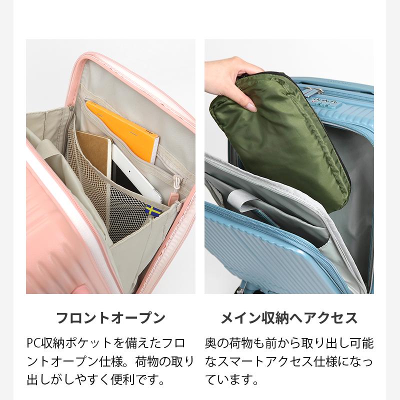 innovator（イノベーター） スーツケース 21L SSサイズ 機内持ち込み 2
