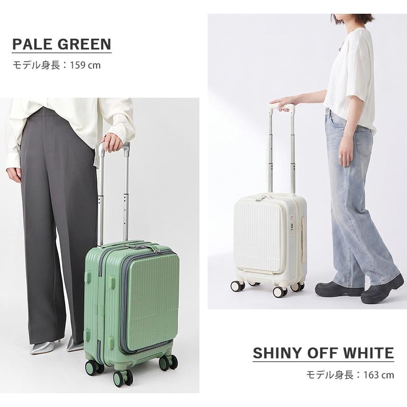 innovator（イノベーター） スーツケース 21L SSサイズ 機内持ち込み 2