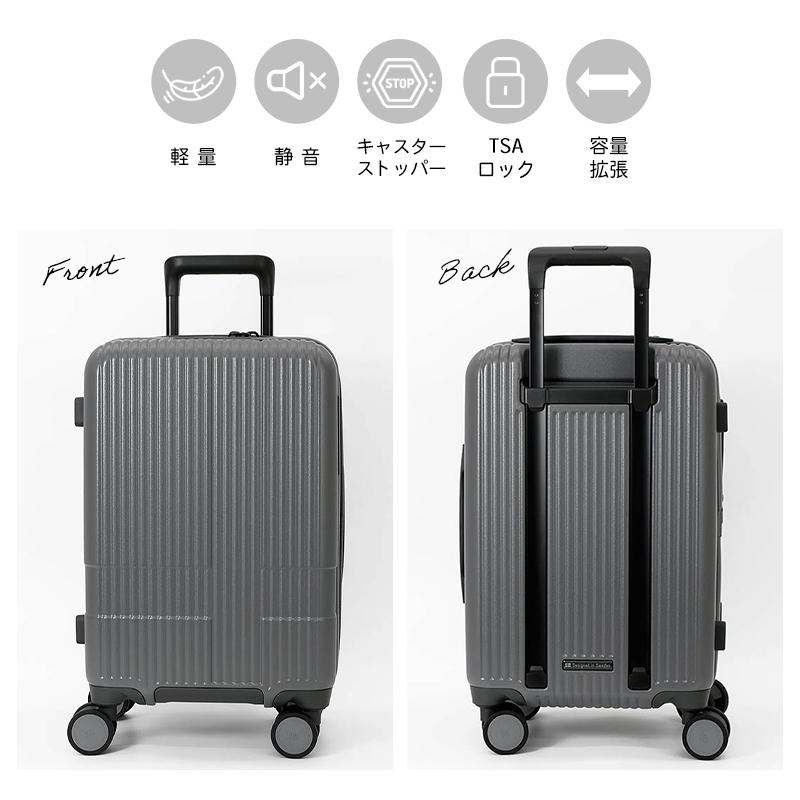 イノベーター innovator スーツケース エキスパンダブル 容量拡張 38+5L 1泊 2泊 2年保証 INV43EX | ブランド [正規取扱店]【ポイント10倍 | 選べるノベルティ】_19
