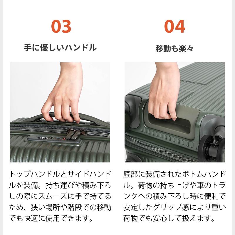 イノベーター innovator スーツケース エキスパンダブル 容量拡張 38+5L 1泊 2泊 2年保証 INV43EX | ブランド [正規取扱店]【ポイント10倍 | 選べるノベルティ】_24