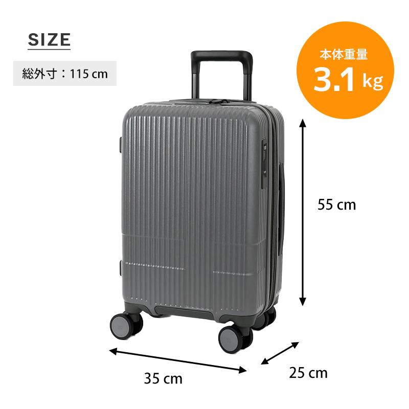 innovator（イノベーター） スーツケース エキスパンダブル 容量拡張