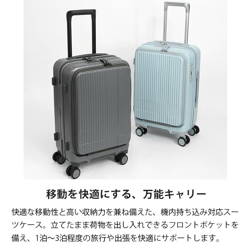 innovator（イノベーター） スーツケース 38L Sサイズ 機内持ち込み 1