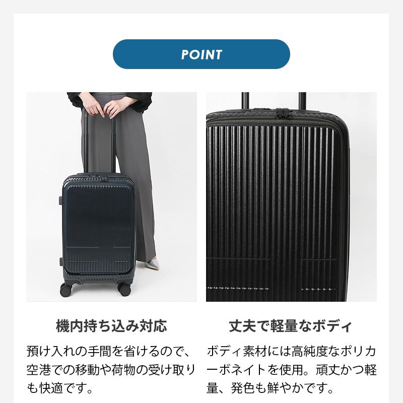 innovator（イノベーター） スーツケース 38L Sサイズ 機内持ち込み 1