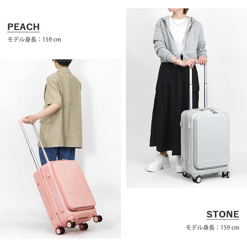 innovator（イノベーター） スーツケース 38L Sサイズ 機内持ち込み 1