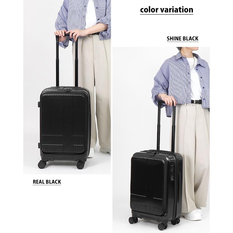 【未使用品】イノベーター　スーツケース38ℓ 機内持ち込み innovator イノベーター スーツケース 38L Sサイズ 機内持ち込み