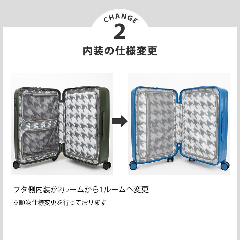 innovator（イノベーター） スーツケース 62L Mサイズ フロント