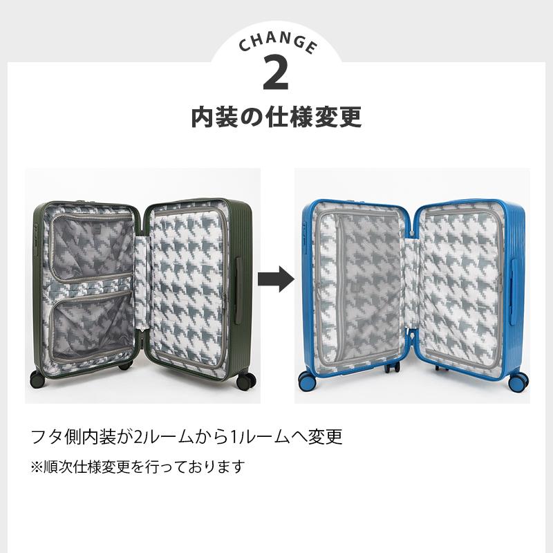 innovator（イノベーター） スーツケース 62L Mサイズ フロント