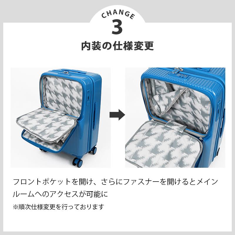 innovator（イノベーター） スーツケース 62L Mサイズ フロント