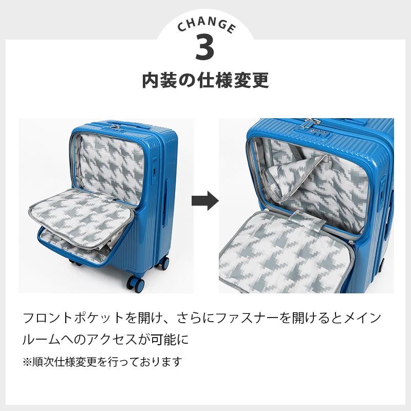 innovator（イノベーター） スーツケース 62L Mサイズ フロント