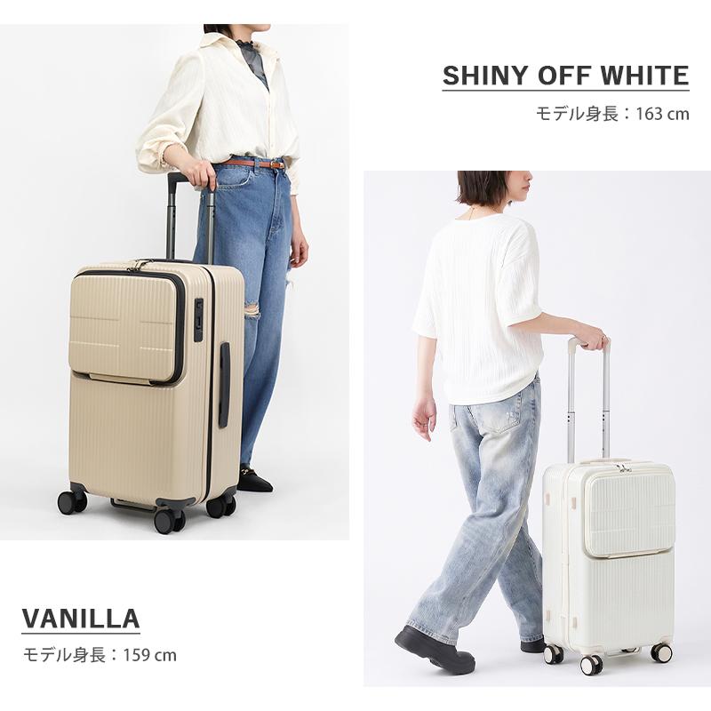 innovator（イノベーター） スーツケース 62L Mサイズ フロント