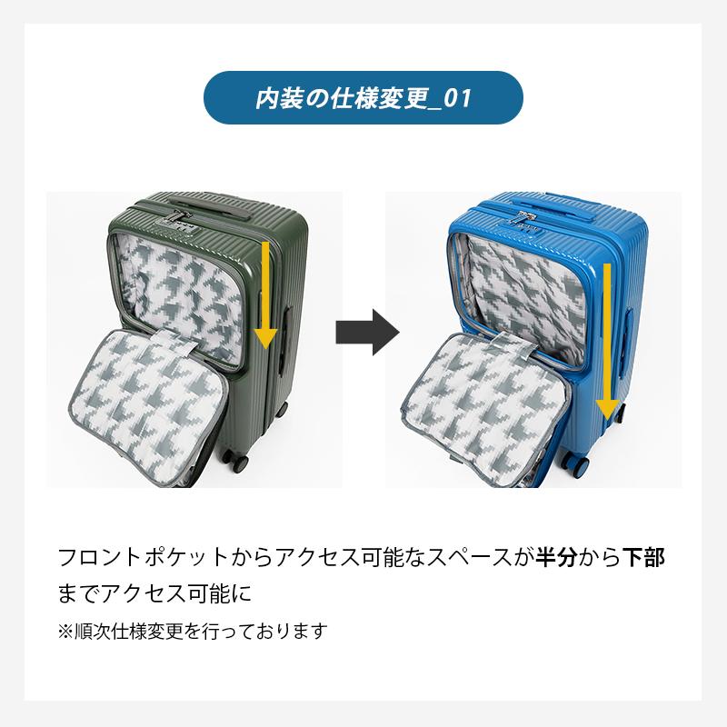 innovator（イノベーター） スーツケース 62L Mサイズ フロント