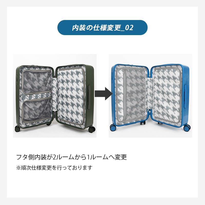 innovator（イノベーター） スーツケース 62L Mサイズ フロント