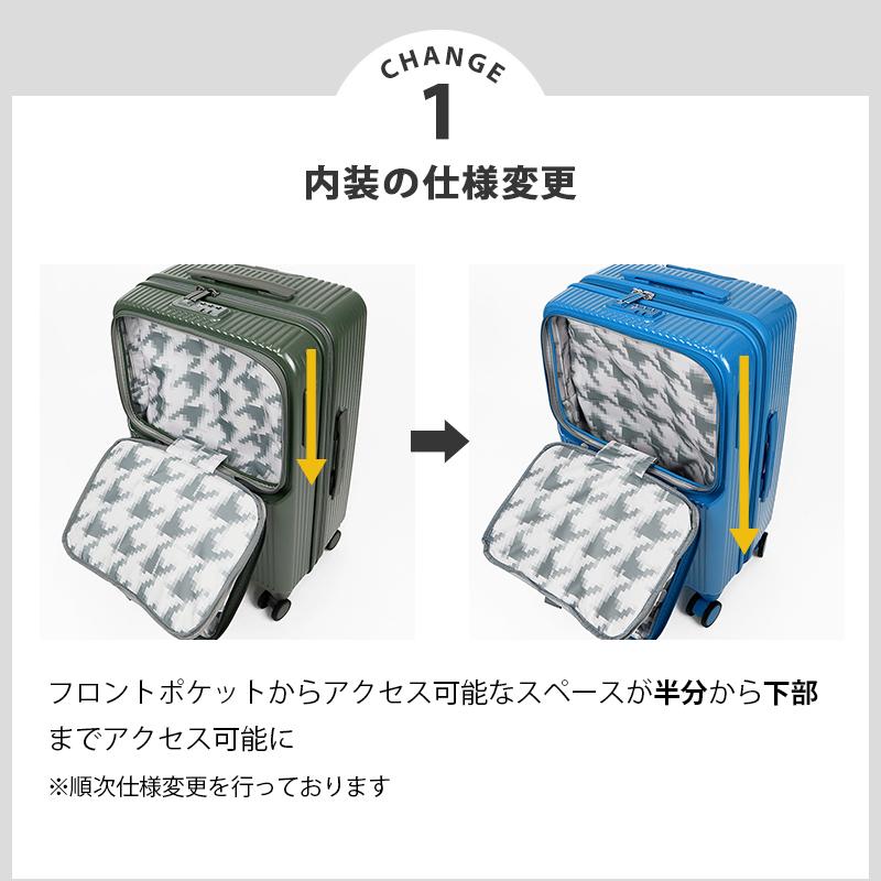 innovator（イノベーター） スーツケース 62L Mサイズ フロント