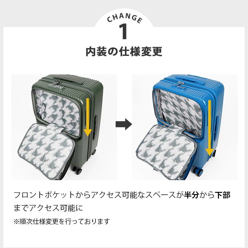 innovator（イノベーター） スーツケース 62L Mサイズ フロント
