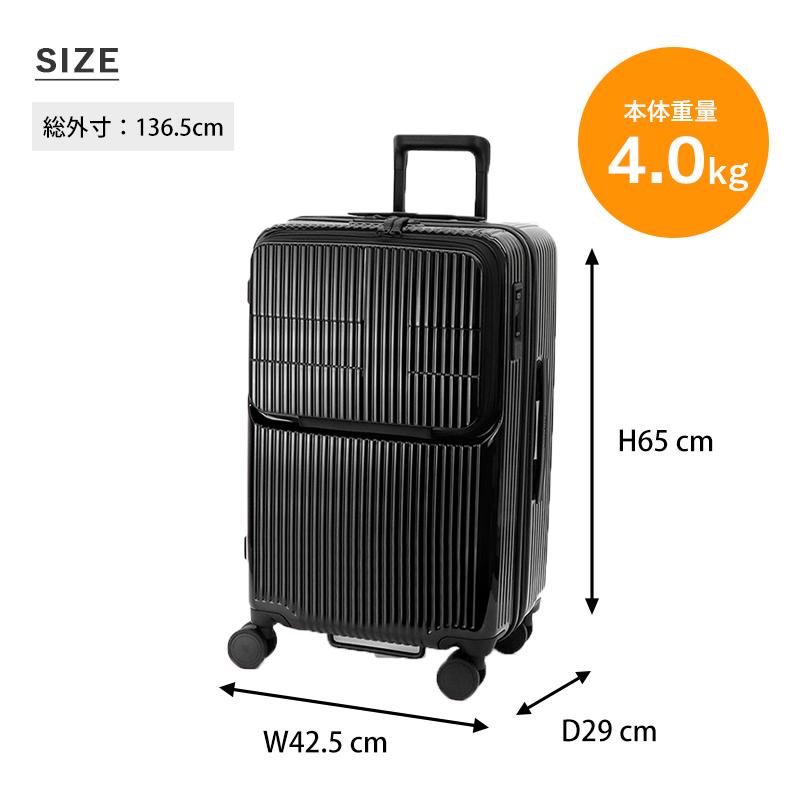 innovator イノベーター スーツケース 62L M フロントオープン 4