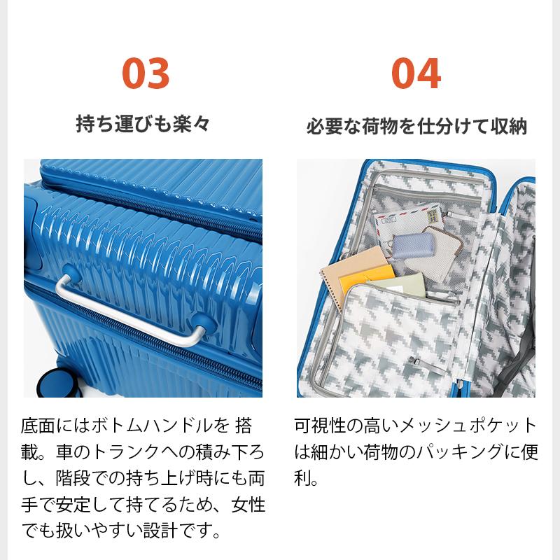 バッグ INV750DOR Cafe Latte 92L Large innovator（イノベーター） スーツケース 92L ドアタイプ 2年保証 各色
