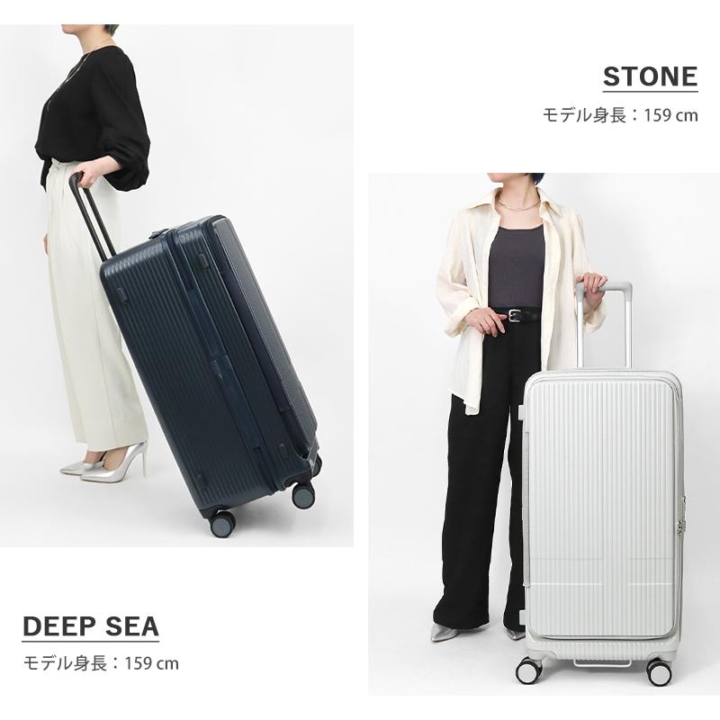 innovator（イノベーター） スーツケース 92L ドアタイプ 2年保証 各色