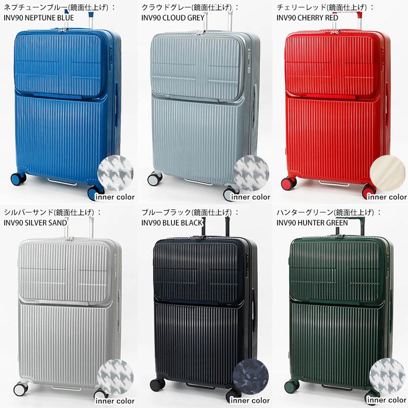 innovator（イノベーター） スーツケース 92L トップオープン 2年保証