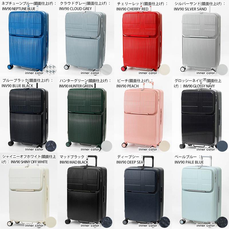 innovator（イノベーター） スーツケース 92L トップオープン 2年保証