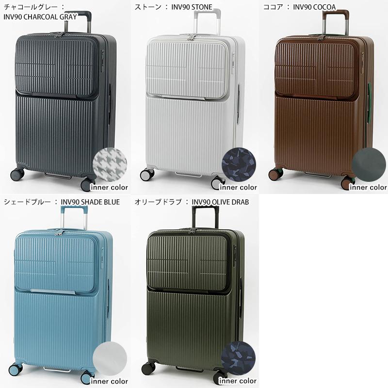 innovator（イノベーター） スーツケース 92L トップオープン 2年保証