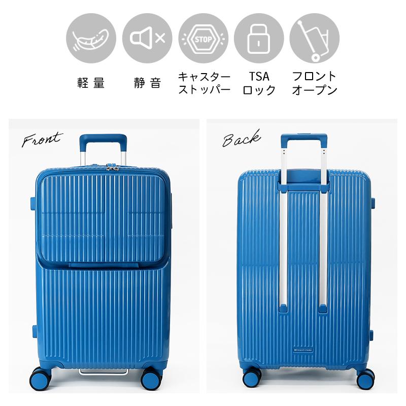 innovator（イノベーター） スーツケース 92L トップオープン 2年保証