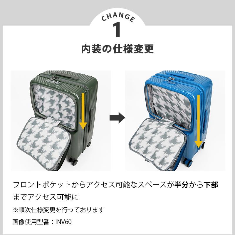 innovator（イノベーター） スーツケース 92L トップオープン 2年保証