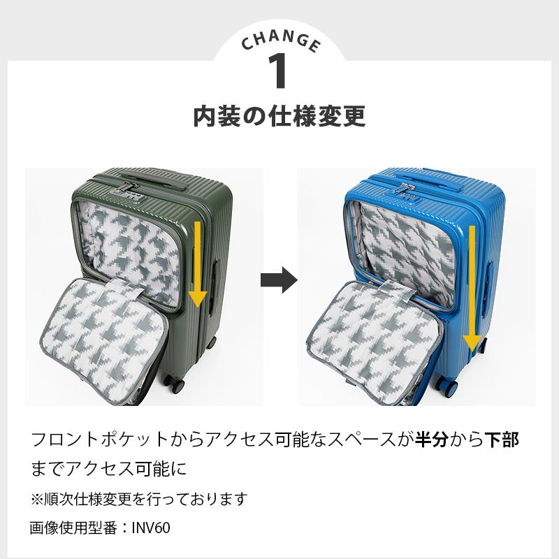 innovator（イノベーター） スーツケース 92L トップオープン 2年保証