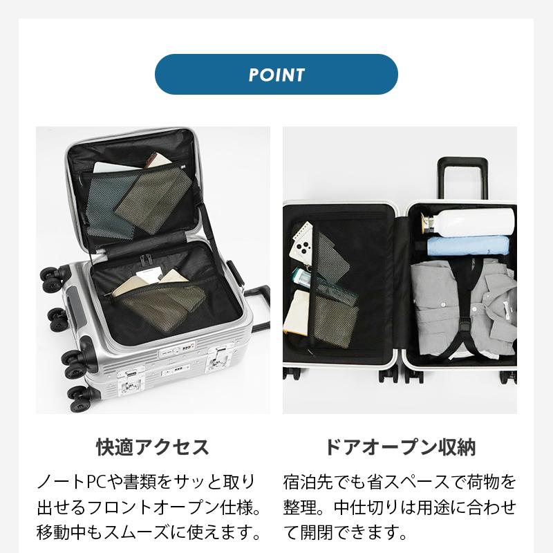 innovator（イノベーター） スーツケース 40L Sサイズ Pilot Sries 4輪