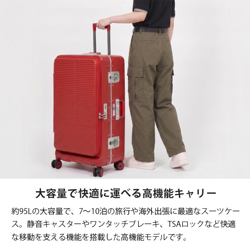 innovator（イノベーター） スーツケース 95L Lサイズ Pilot Sries 4輪