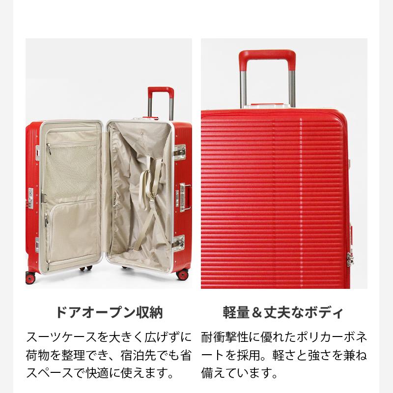 innovator（イノベーター） スーツケース 95L Lサイズ Pilot Sries 4輪