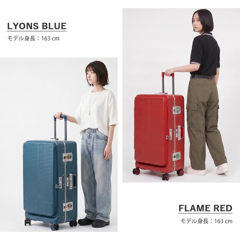 イノベータースーツケース大型 innovator（イノベーター） スーツケース 95L Lサイズ Pilot Sries 4輪
