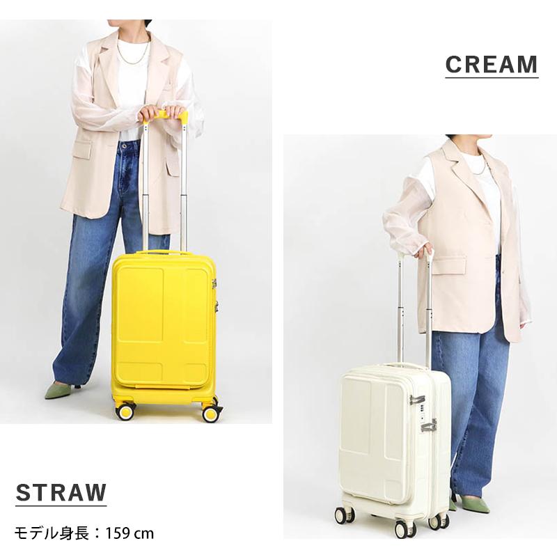 innovator（イノベーター） スーツケース 35L カップホルダー付き 機内