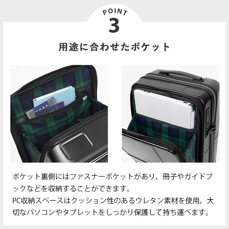 innovator（イノベーター） スーツケース 35L カップホルダー付き 機内