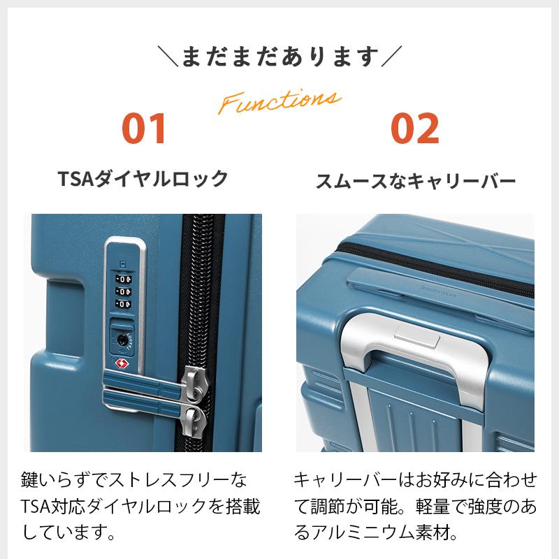 innovator（イノベーター） スーツケース 39L S CARRY WAGON Cabin